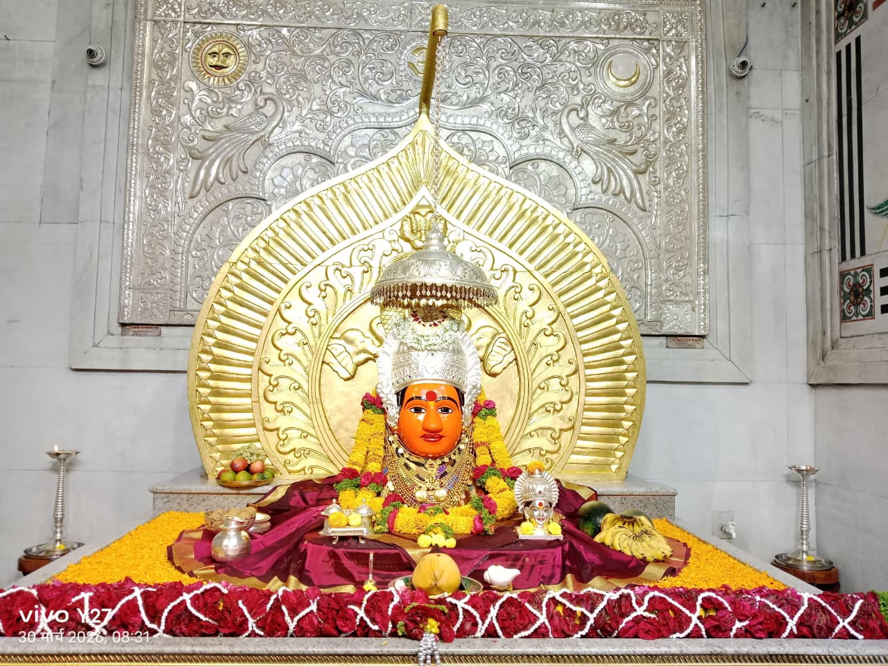नित्यदर्शन
